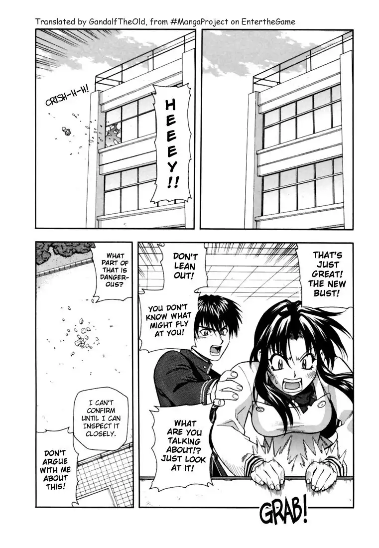 Full Metal Panic Chapter 6 6